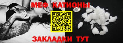 гашишное масло Кандалакша