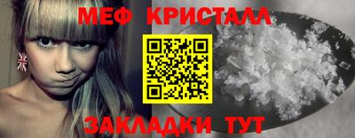 ешки Камышлов