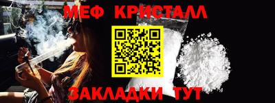 ешки Камышлов