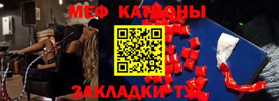 гашишное масло Кандалакша