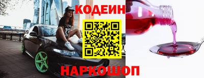 ГАЛЛЮЦИНОГЕННЫЕ ГРИБЫ Канаш