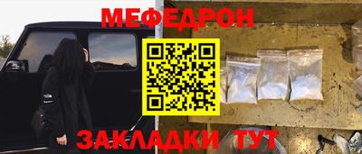 ГАЛЛЮЦИНОГЕННЫЕ ГРИБЫ Канаш