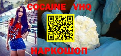 ГАЛЛЮЦИНОГЕННЫЕ ГРИБЫ Канаш
