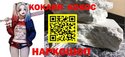 ГАЛЛЮЦИНОГЕННЫЕ ГРИБЫ Канаш