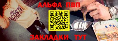 ешки Камышлов