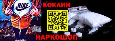 ГАЛЛЮЦИНОГЕННЫЕ ГРИБЫ Канаш