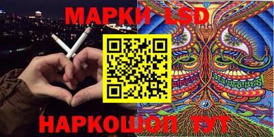 ешки Камышлов