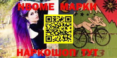 ГАЛЛЮЦИНОГЕННЫЕ ГРИБЫ Канаш