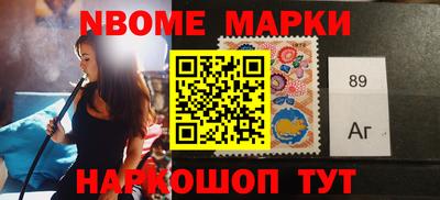 ГАЛЛЮЦИНОГЕННЫЕ ГРИБЫ Канаш