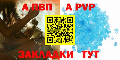 ешки Камышлов