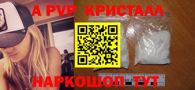 ешки Камышлов