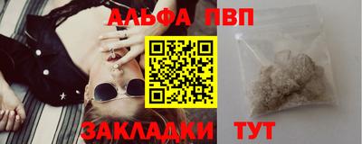 ешки Камышлов