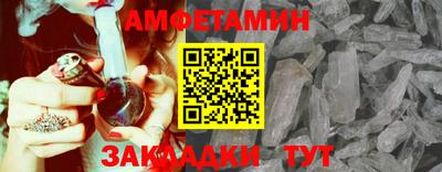 ешки Камышлов