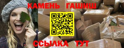 ГАЛЛЮЦИНОГЕННЫЕ ГРИБЫ Канаш