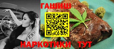 ешки Камышлов