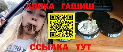ешки Камышлов