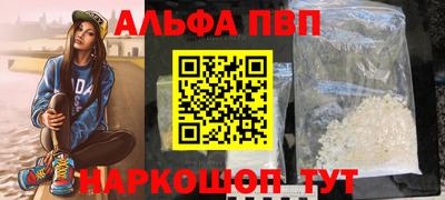 ГАЛЛЮЦИНОГЕННЫЕ ГРИБЫ Канаш