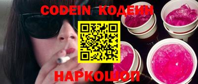ГАЛЛЮЦИНОГЕННЫЕ ГРИБЫ Канаш