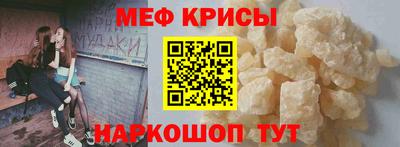 гашишное масло Кандалакша