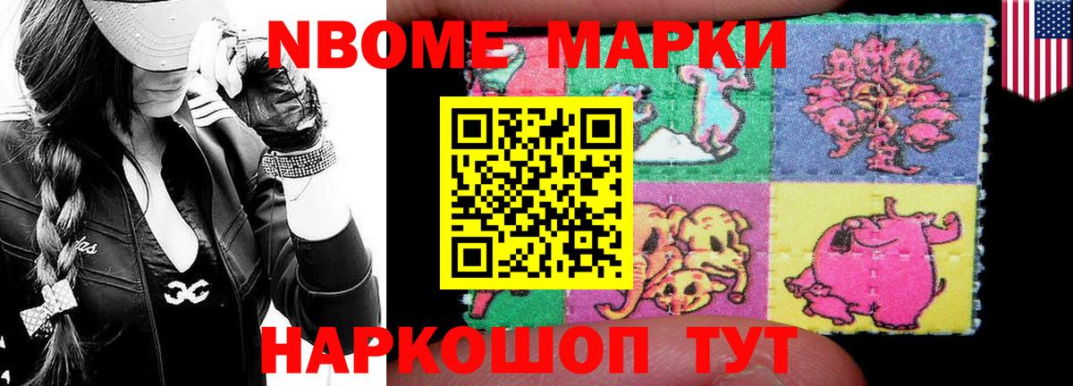 Лсд 25 экстази ecstasy  Вход с VPN  ЛСД экстази ecstasy  Крымск 